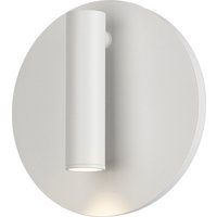 Светильник ЭРА Edgar WL55 WH Б0062835