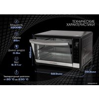 Мини-печь Tuarex TK-5065