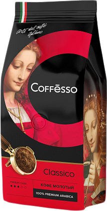 Кофе Coffesso Classico молотый 250 г