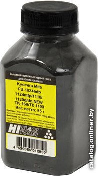 Тонер Hi-Black для Kyocera FS-1024mfp/1124mfp/1110/1120d (TK-160/TK-1100) 85 г
