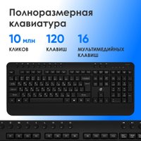 Клавиатура Оклик K257W (черный)