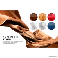 Стиральная машина Schaub Lorenz SLW MC5531