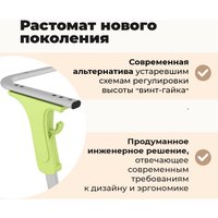 Ученический стол Sheffilton SHT-T-TN27 г5-7 (одн. береза/алюминиевый металлик/мятный)
