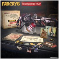 Коллекционное издание Ubisoft Far Cry 6
