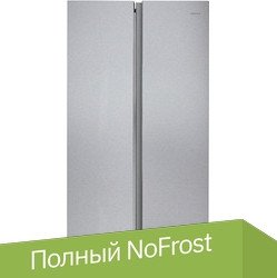 

Холодильник side by side CENTEK CT-1757 Inox