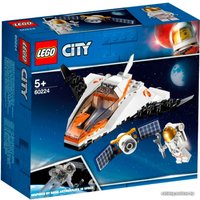 Конструктор LEGO City 60224 Миссия по ремонту спутника