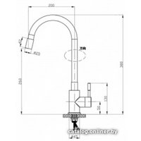 Смеситель РМС SUS124BL-016F