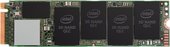 660p 2TB SSDPEKNW020T8XT