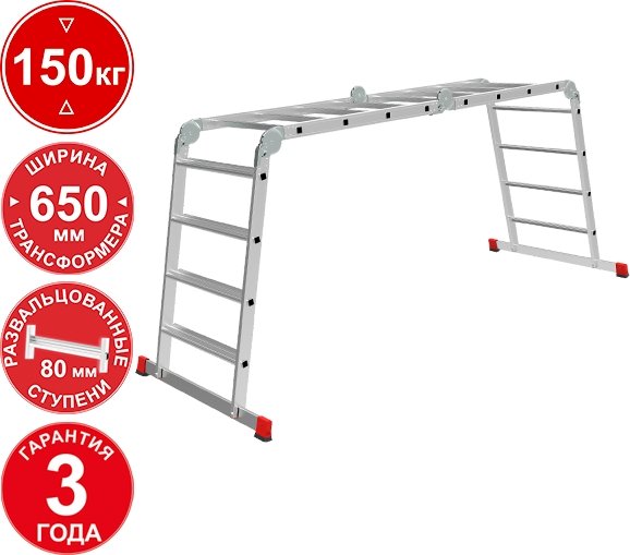 

Лестница-трансформер Новая высота NV3325 3325404 (4x4 ступени)