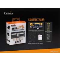 Фонарь Fenix HM23