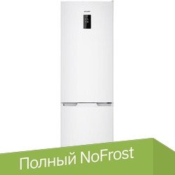

Холодильник ATLANT ХМ 4424-009 ND