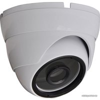 CCTV-камера Longse LS-AHD103/40