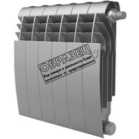 Биметаллический радиатор Royal Thermo BiLiner 350 Silver Satin VR (4 секции)