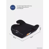 Детское сиденье Rant Basic Micro 2.0 (черный)