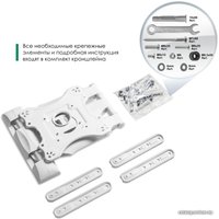 Кронштейн для телевизора Onkron M4 (белый)