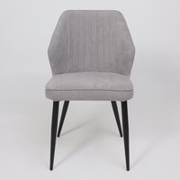 Стул Мамадома Michael (b22 Grey Lux/черный)