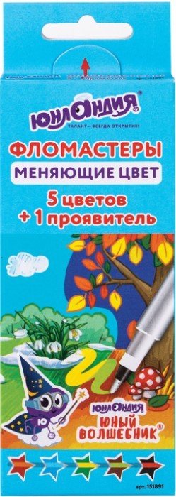 

Фломастеры Юнландия Юный Волшебник 151891 (5 цв)