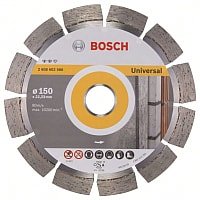 

Отрезной диск алмазный Bosch 2.608.602.566