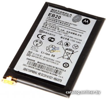 Аккумулятор для телефона Копия Motorola EB20