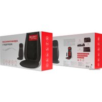 Массажная накидка на сиденье Bradex KZ 0571