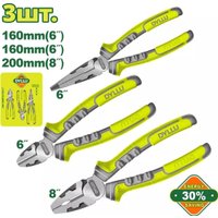 Набор пассатижей Dyllu DTPS0613