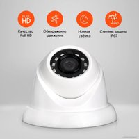 IP-камера Ростелеком IPC-HDW1230SP в Бресте