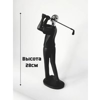 Статуэтка Merry Bear Home Decor Гольфист 20161357