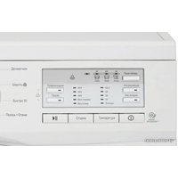 Стиральная машина LG F80B9LD