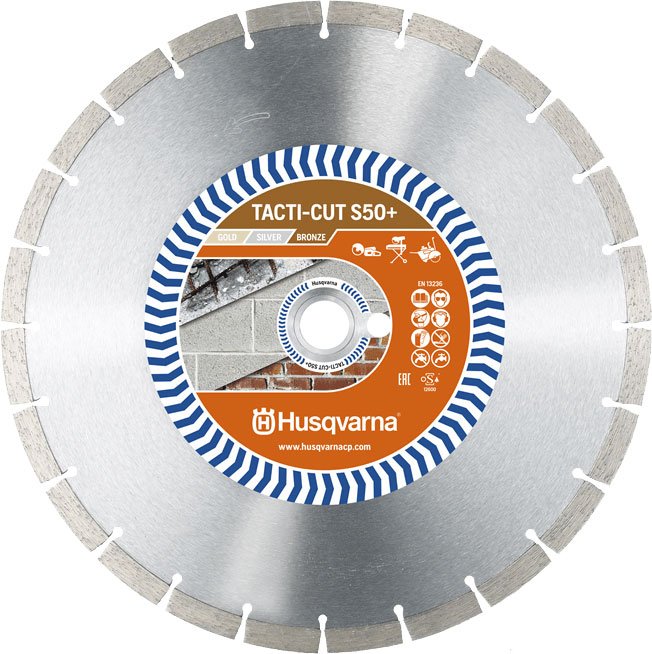 

Отрезной диск алмазный Husqvarna 579 81 56-20