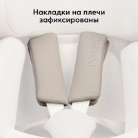 Детское автокресло Happy Baby Reex isofix (grey beige)