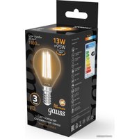 Светодиодная лампочка Gauss Filament Шар 13W 1100lm 2700К Е14 LED 1/10/50 105801113