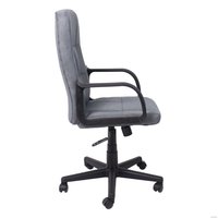 Офисное кресло AksHome Leonidas (пластик/ткань, темно-серый)