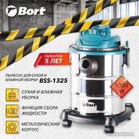 Пылесос Bort BSS-1325