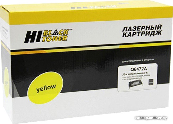 Картридж Hi-Black HB-Q6472A (аналог HP Q6472A)