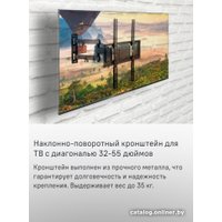 Кронштейн для телевизора MAUNFELD MTM-3255FMD