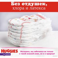 Трусики-подгузники Huggies 6 Disney Girl Box (88 шт)