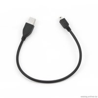 Кабель Cablexpert CCP-USB2-AM5P-1