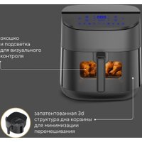 Аэрогриль (аэрофритюрница) Hyundai HYF-5457