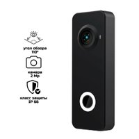 Комплект видеодомофона Tantos Prime HD SE (черный) + iLexa HD (графит)