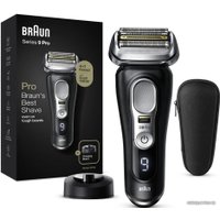 Электробритва Braun Series 9 Pro 9410s Wet & Dry