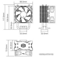 Кулер для процессора Cooler Master Blizzard T2 mini (RR-T2MN-22FP-R1)