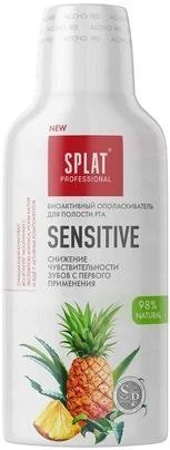 

Ополаскиватель для полости рта SPLAT Professional Sensitive 275 мл