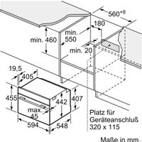 Электрический духовой шкаф Siemens iQ700 CM776GKB1 в Бобруйске