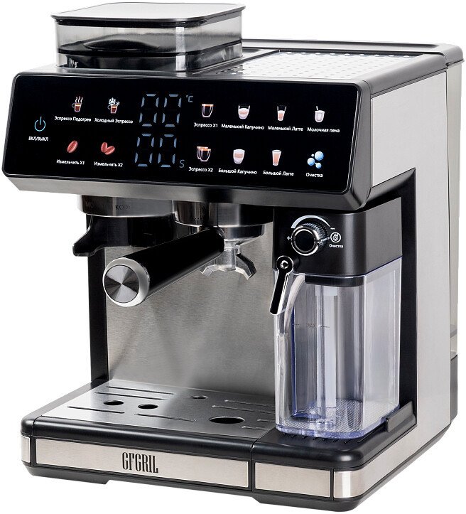 Кофейная станция GFgril GFC-3000