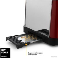 Тостер Kitfort KT-2014-3 (красный)