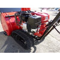 Снегоуборщик Honda HSS 655 HT