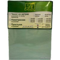 Простыня Альвитек Сатин однотонный на резинке 160x200x25 ПР-СО-Р-160-МЕН (ментол)