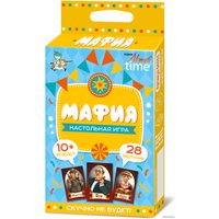 Настольная игра Десятое королевство Актив Time Мафия 04353