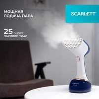 Отпариватель Scarlett SC-GS135S23