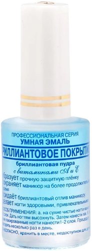 Укрепитель Frenchi Бриллиантовое покрытие
